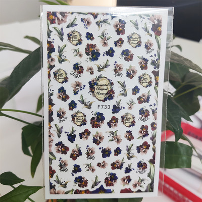 3D naljepnica za nokte Biljna linija Cvijet Male cvjetne naljepnice za nokte Samoljepljive naljepnice za dizajn za manikuru Nail Art Decoration