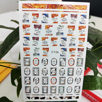 3D naljepnica za nokte Biljna linija Cvijet Male cvjetne naljepnice za nokte Samoljepljive naljepnice za dizajn za manikuru Nail Art Decoration