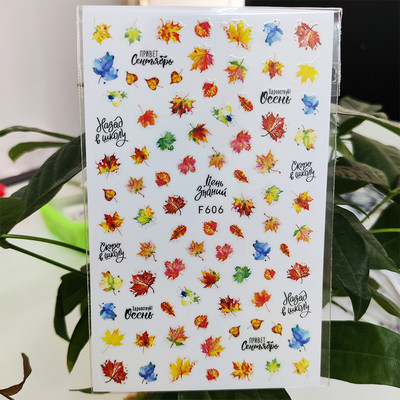 3D naljepnica za nokte Biljna linija Cvijet Male cvjetne naljepnice za nokte Samoljepljive naljepnice za dizajn za manikuru Nail Art Decoration