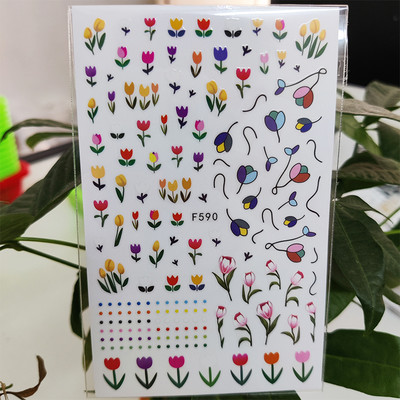 3D naljepnica za nokte Biljna linija Cvijet Male cvjetne naljepnice za nokte Samoljepljive naljepnice za dizajn za manikuru Nail Art Decoration