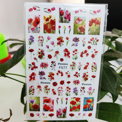 3D naljepnica za nokte Biljna linija Cvijet Male cvjetne naljepnice za nokte Samoljepljive naljepnice za dizajn za manikuru Nail Art Decoration