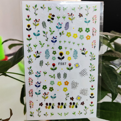 3D naljepnica za nokte Biljna linija Cvijet Male cvjetne naljepnice za nokte Samoljepljive naljepnice za dizajn za manikuru Nail Art Decoration