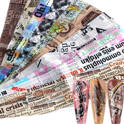 Set de autocolante de transfer lac de unghii cu gel de ziar, cu flori de epocă, scrisoare, pentru unghii, folii de artă pentru unghii, glisor, sfaturi pentru hârtie pentru manichiura BE5114