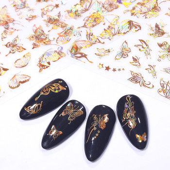 1PC преливащи 3D пеперуди Стикери за изкуство за нокти Залепващи плъзгачи Цветни Направи си сам Златни стикери за трансфер на нокти Фолио Опаковки Декорация