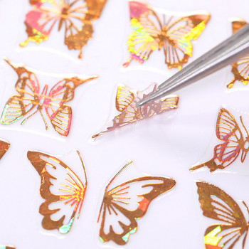 1PC преливащи 3D пеперуди Стикери за изкуство за нокти Залепващи плъзгачи Цветни Направи си сам Златни стикери за трансфер на нокти Фолио Опаковки Декорация