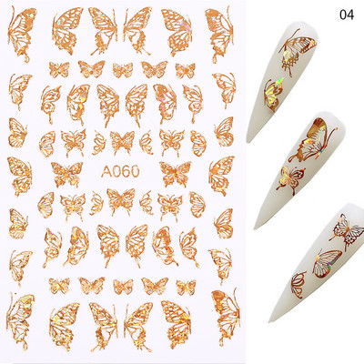 1 ΤΕΜ. ιριδίζοντα 3D αυτοκόλλητα πεταλούδας αυτοκόλλητα αυτοκόλλητα συρόμενα πολύχρωμα DIY Χρυσά Αυτοκόλλητα Μεταφοράς Νυχιών Φύλλα Διακοσμητικά μεμβράνης