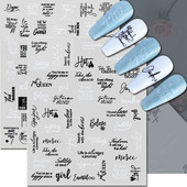 Αυτοκόλλητα νυχιών Γεωμετρικές γραμμές Μαύρα άσπρα γράμματα Loves Back Κόλλα Αυτοκόλλητα νυχιών Διακόσμηση για Συμβουλές νυχιών ομορφιά