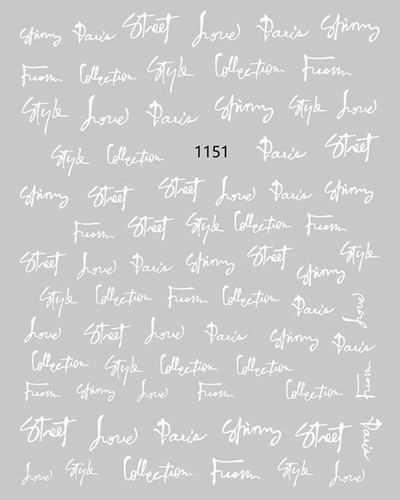 Αυτοκόλλητα νυχιών Γεωμετρικές γραμμές Μαύρα άσπρα γράμματα Loves Back Κόλλα Αυτοκόλλητα νυχιών Διακόσμηση για Συμβουλές νυχιών ομορφιά