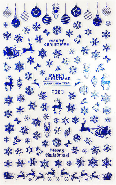 1 φύλλο τρισδιάστατο λευκό χρυσό Χριστουγεννιάτικο συρόμενο αυτοκόλλητο νυχιών Αυτοκόλλητα Νιφάδες χιονιού Πρωτοχρονιάτικα αυτοκόλλητα μεμβράνη για μανικιούρ Διακοσμητικά αυτοκόλλητα ομορφιάς