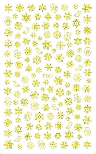 1 φύλλο τρισδιάστατο λευκό χρυσό Χριστουγεννιάτικο συρόμενο αυτοκόλλητο νυχιών Αυτοκόλλητα Νιφάδες χιονιού Πρωτοχρονιάτικα αυτοκόλλητα μεμβράνη για μανικιούρ Διακοσμητικά αυτοκόλλητα ομορφιάς