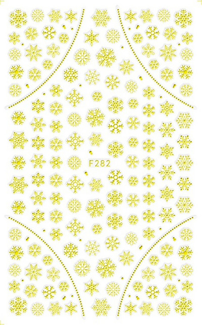 1 φύλλο τρισδιάστατο λευκό χρυσό Χριστουγεννιάτικο συρόμενο αυτοκόλλητο νυχιών Αυτοκόλλητα Νιφάδες χιονιού Πρωτοχρονιάτικα αυτοκόλλητα μεμβράνη για μανικιούρ Διακοσμητικά αυτοκόλλητα ομορφιάς