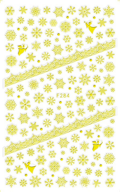 1 φύλλο τρισδιάστατο λευκό χρυσό Χριστουγεννιάτικο συρόμενο αυτοκόλλητο νυχιών Αυτοκόλλητα Νιφάδες χιονιού Πρωτοχρονιάτικα αυτοκόλλητα μεμβράνη για μανικιούρ Διακοσμητικά αυτοκόλλητα ομορφιάς