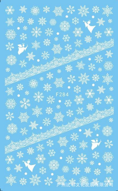 1 φύλλο τρισδιάστατο λευκό χρυσό Χριστουγεννιάτικο συρόμενο αυτοκόλλητο νυχιών Αυτοκόλλητα Νιφάδες χιονιού Πρωτοχρονιάτικα αυτοκόλλητα μεμβράνη για μανικιούρ Διακοσμητικά αυτοκόλλητα ομορφιάς