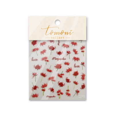 Άλλο αυτοκόλλητο Shore Flower Nine Tailed Fox Αυτοκόλλητο υψηλής ποιότητας αυτοκόλλητο Nail Art Διακόσμηση νυχιών T-2254