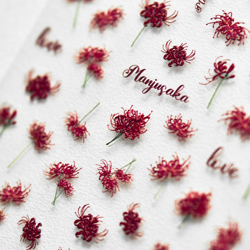 Άλλο αυτοκόλλητο Shore Flower Nine Tailed Fox Αυτοκόλλητο υψηλής ποιότητας αυτοκόλλητο Nail Art Διακόσμηση νυχιών T-2254