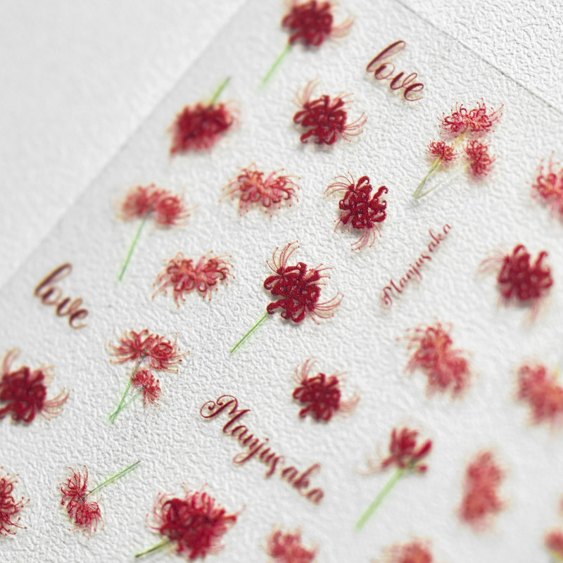 Άλλο αυτοκόλλητο Shore Flower Nine Tailed Fox Αυτοκόλλητο υψηλής ποιότητας αυτοκόλλητο Nail Art Διακόσμηση νυχιών T-2254