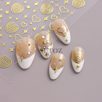 3D холографски любовни сърца Стикери за нокти Златни бронзиращи звезди Плъзгачи Сребърни хромирани нокти Направи си сам Декорация за маникюр GLBTF-S17