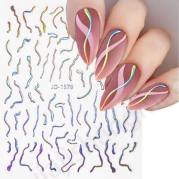 Μπλε μάρμαρο εφέ 3D Golden Wave Line Nails Art Αυτοκόλλητα Χρυσό μπρονζέ συρόμενο αυτοκόλλητο γεωμετρικές γραμμές Άνοιξη αυτοκόλλητα διακόσμηση