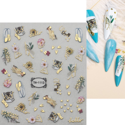 Μπλε μάρμαρο εφέ 3D Golden Wave Line Nails Art Αυτοκόλλητα Χρυσό μπρονζέ συρόμενο αυτοκόλλητο γεωμετρικές γραμμές Άνοιξη αυτοκόλλητα διακόσμηση