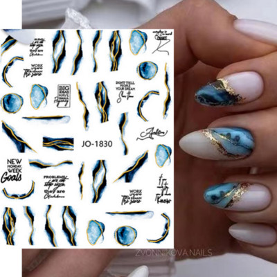 Μπλε μάρμαρο εφέ 3D Golden Wave Line Nails Art Αυτοκόλλητα Χρυσό μπρονζέ συρόμενο αυτοκόλλητο γεωμετρικές γραμμές Άνοιξη αυτοκόλλητα διακόσμηση