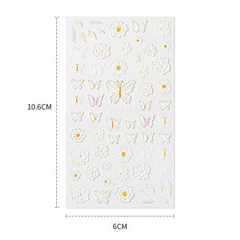 1 лист бяла релефна дантела с цветя, 5D стикер, стикер, сватбени дизайни за нокти, флорални цветя, трансферна стикер, японска геометрия