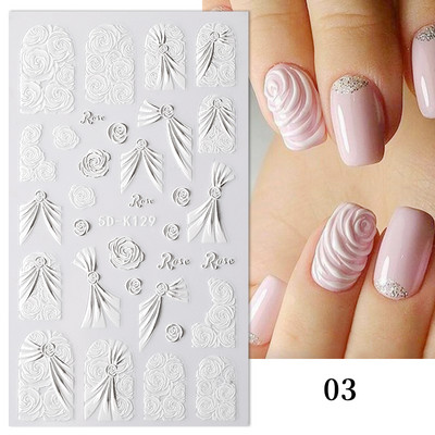 1 list bijelih reljefnih cvjetnih čipki 5D naljepnica s naljepnicama Wedding Nail Art dizajni Cvjetni cvjetni prijenos naljepnica s japanskom geometrijom
