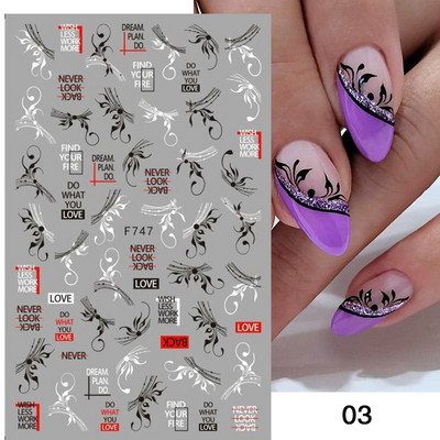 1 list bijelih reljefnih cvjetnih čipki 5D naljepnica s naljepnicama Wedding Nail Art dizajni Cvjetni cvjetni prijenos naljepnica s japanskom geometrijom