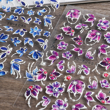 5D лилави цветя Стикери Стикери за изкуство за нокти Релефен дизайн на цветя Лепило Акрилни плъзгачи за нокти Декорации Маникюр TR5D-K045