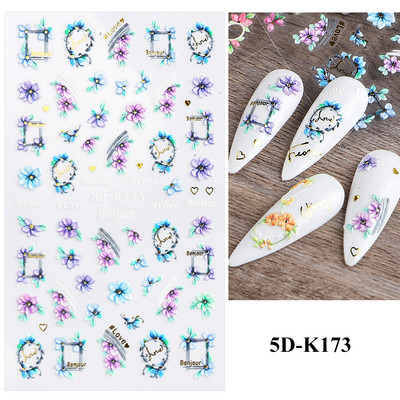 5D лилави цветя Стикери Стикери за изкуство за нокти Релефен дизайн на цветя Лепило Акрилни плъзгачи за нокти Декорации Маникюр TR5D-K045
