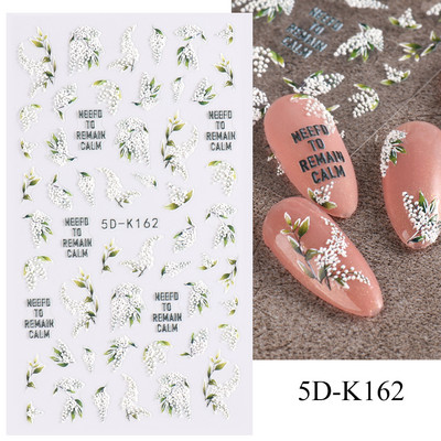 5D лилави цветя Стикери Стикери за изкуство за нокти Релефен дизайн на цветя Лепило Акрилни плъзгачи за нокти Декорации Маникюр TR5D-K045