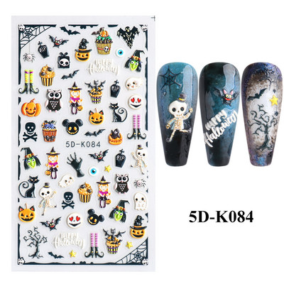 5D лилави цветя Стикери Стикери за изкуство за нокти Релефен дизайн на цветя Лепило Акрилни плъзгачи за нокти Декорации Маникюр TR5D-K045