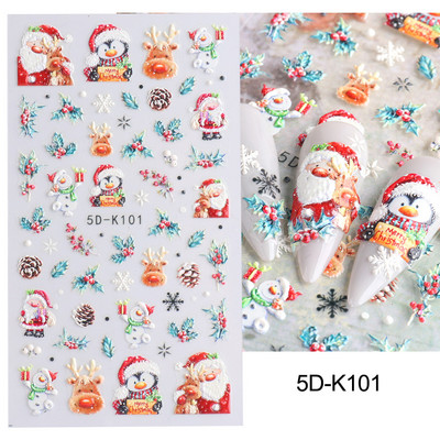 5D лилави цветя Стикери Стикери за изкуство за нокти Релефен дизайн на цветя Лепило Акрилни плъзгачи за нокти Декорации Маникюр TR5D-K045