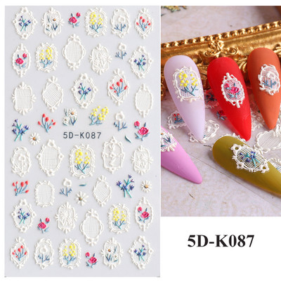 5D лилави цветя Стикери Стикери за изкуство за нокти Релефен дизайн на цветя Лепило Акрилни плъзгачи за нокти Декорации Маникюр TR5D-K045