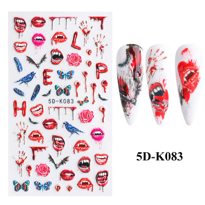 5D лилави цветя Стикери Стикери за изкуство за нокти Релефен дизайн на цветя Лепило Акрилни плъзгачи за нокти Декорации Маникюр TR5D-K045