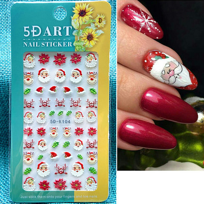 5D лилави цветя Стикери Стикери за изкуство за нокти Релефен дизайн на цветя Лепило Акрилни плъзгачи за нокти Декорации Маникюр TR5D-K045