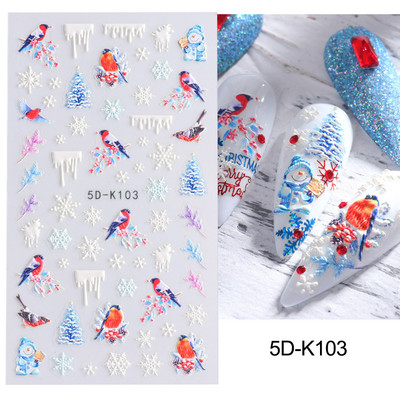 5D лилави цветя Стикери Стикери за изкуство за нокти Релефен дизайн на цветя Лепило Акрилни плъзгачи за нокти Декорации Маникюр TR5D-K045