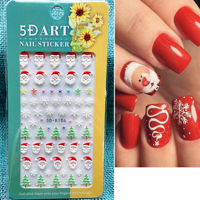 5D лилави цветя Стикери Стикери за изкуство за нокти Релефен дизайн на цветя Лепило Акрилни плъзгачи за нокти Декорации Маникюр TR5D-K045