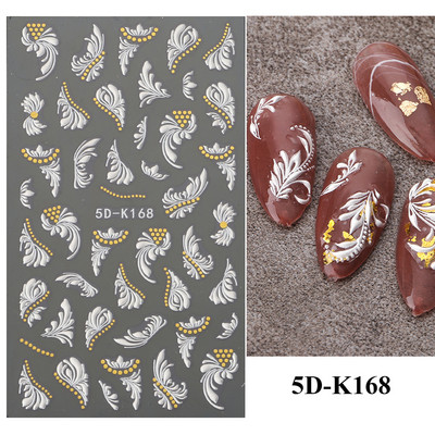 5D лилави цветя Стикери Стикери за изкуство за нокти Релефен дизайн на цветя Лепило Акрилни плъзгачи за нокти Декорации Маникюр TR5D-K045