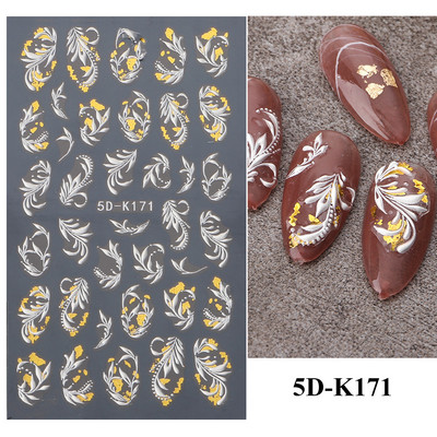 5D лилави цветя Стикери Стикери за изкуство за нокти Релефен дизайн на цветя Лепило Акрилни плъзгачи за нокти Декорации Маникюр TR5D-K045