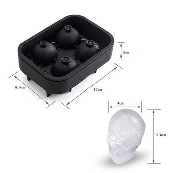 3D тава за кубчета лед с череп Силиконова форма Форма за правене на лед с 4 кухини без BPA Направи си сам Кухненски бар Ледогенератор Skeleton Ice Mold
