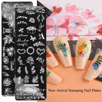 Маникюр Шаблони за ноктопластика Печат на лак за листа Шаблони за нокти Щамповане на плочи Абстрактни цветя