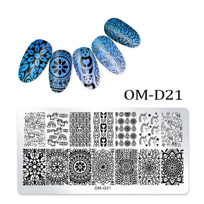 1 τμχ Πρότυπα νυχιών από ανοξείδωτο ατσάλι Σχέδιο πλάκας σφράγισης λουλούδι Ζώο από γυαλί θερμοκρασίας δαντέλα Πρότυπα σφραγίδας Πλάκες Εικόνα