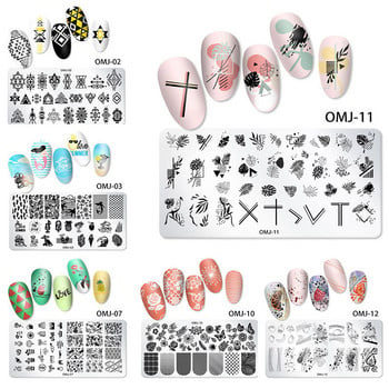 1PCS Плочи за щамповане на нокти Geomeric Flower Nail Art Шаблон за печат от неръждаема стомана Beauty Nail Art Stencil Tools