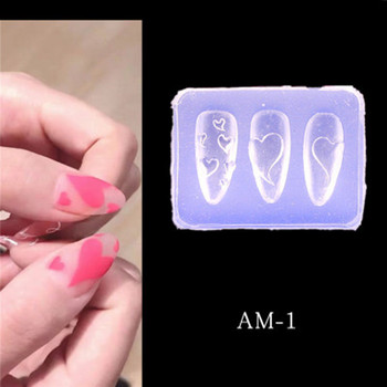 3D лък сърце силиконова форма нокторезба плоча за щамповане UV гел лак маникюр форма Направи си сам Nail Art Декорации Инструменти Мода