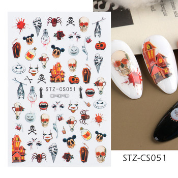Стикери за нокти за Хелоуин 3D стикери Филм на ужасите Лице Очи Кости Плъзгачи за ноктопластика Залепващи опаковки Декорации Маникюр STZ-CS051