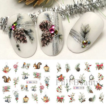 12 τμχ Χειμερινά Χριστουγεννιάτικα αυτοκόλλητα νυχιών με νερό Χριστουγεννιάτικα λουλούδια με κλαδί κουκουνάρι Χαλκομανίες μανικιούρ Χαριτωμένα μπισκότα Slider Διακόσμηση νυχιών