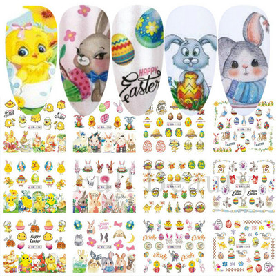 12 τμχ Χειμερινά Χριστουγεννιάτικα αυτοκόλλητα νυχιών με νερό Χριστουγεννιάτικα λουλούδια με κλαδί κουκουνάρι Χαλκομανίες μανικιούρ Χαριτωμένα μπισκότα Slider Διακόσμηση νυχιών