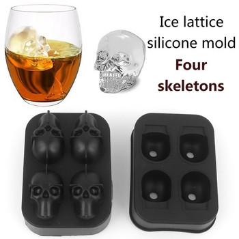2021 Създател на кубчета лед Направи си сам Creative Silica Gel 3D Skull Ice Tray Форма Home Bar Party Cool Whiskey Wine Ice Cream Bar Tool НОВО