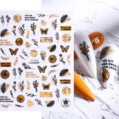 3D lillelehtede jooneribad küünekleebised liblikas abstraktne nägu bambusest geomeetria leopard liugurid küünte kaunistamiseks SASTZ-CS100-115