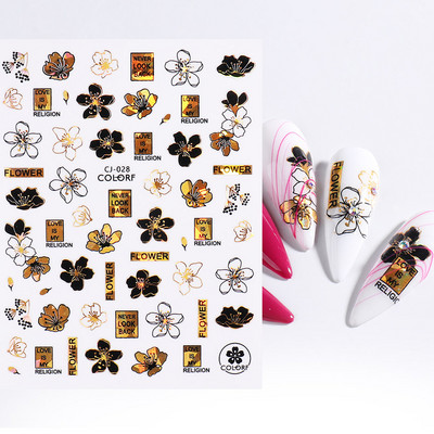 3D lillelehtede jooneribad küünekleebised liblikas abstraktne nägu bambusest geomeetria leopard liugurid küünte kaunistamiseks SASTZ-CS100-115